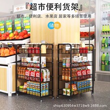 ��ʳ؛��������չʾ�ܳ���С�u�����������y̨���ƄӶ��������