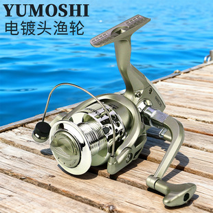 �O݆��܇݆����΢���~��݆·���hͶ݆���ͺ��U�^�~����^�U݆���l