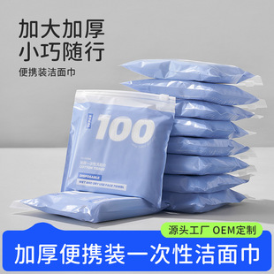 10Ƭ��y�bϴĘ����ȡ���ʽ���޼Ӻ�Ӵ�һ����ϴĘ����ж�yë��