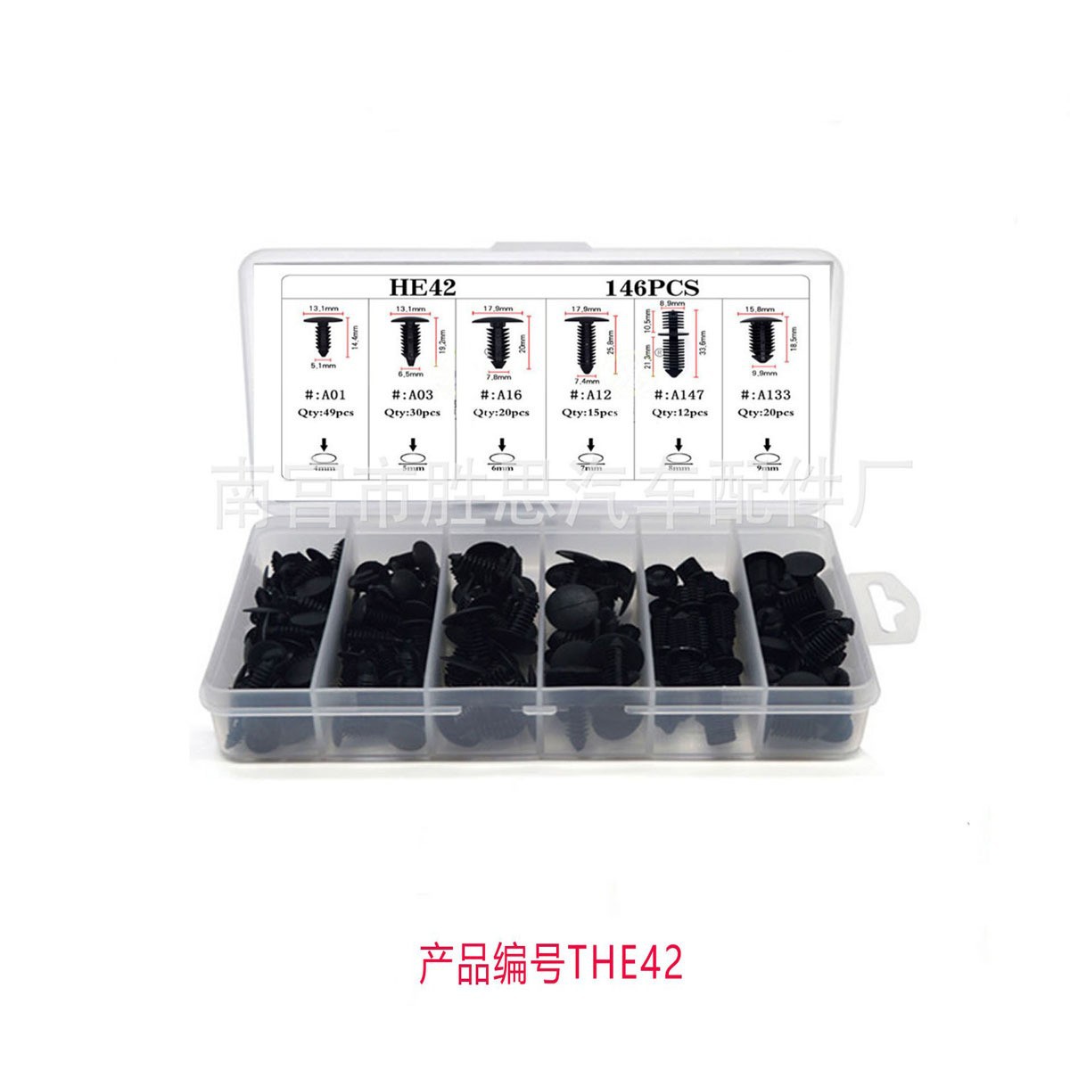 O1CN01hp8Vil1n0PqP6HYR3_!!2658