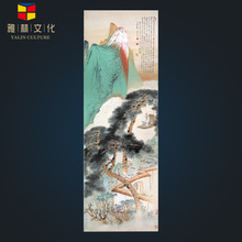艺术微喷字画复制装裱书画礼品字画-张大千-青绿山水人物图