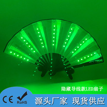 ����Ɍ����b��8��LED�l�������[�،����ĵϾư�ҹ���ݳ����߲ʹ�