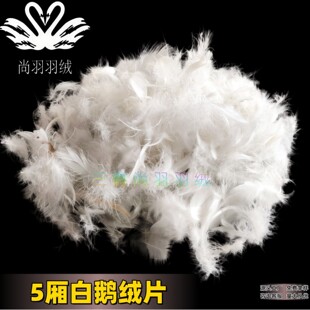 ��q�S�����lˮϴ2-4cm���Z�qƬëƬ�oζ���^����ɳ�l��Ʒ�����