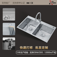 ����304���P�ˮ��̨���ֹ��p�����z��N��ϴ��ˮ��7843ϴ���