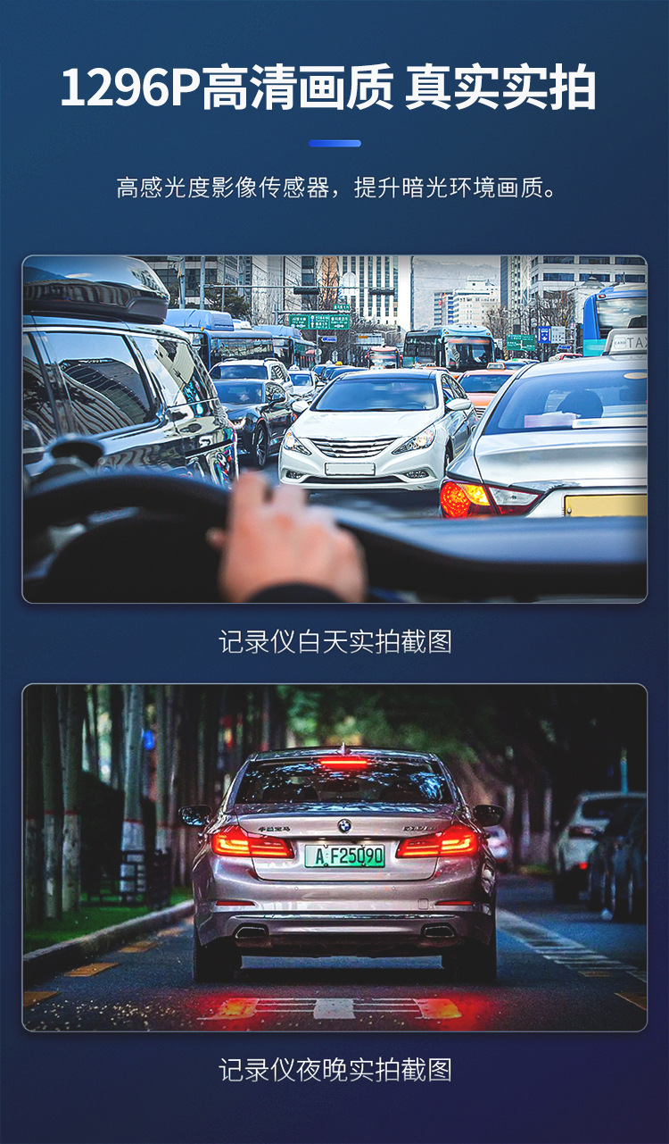 V12详情页_07.jpg