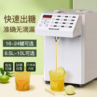 ���l���ǙC24�I�����̲���O�俧�ȏd�Ʒ��ȫ�Ԅӹ��Ƕ�