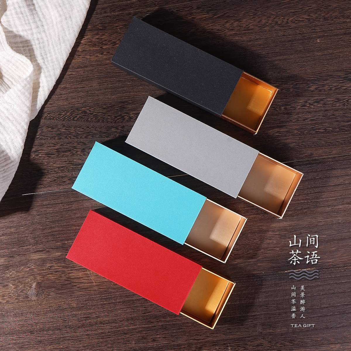 新款通用泡袋纸盒红茶绿茶岩茶大红袍肉桂散茶礼品盒厂家批发直销