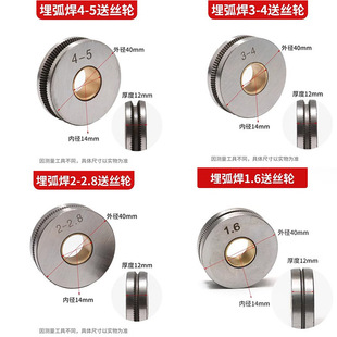 �S����񻡺��ͽz݆悿��A�hС܇2-2.8 3-4 4-5 ���X40����݆һ��