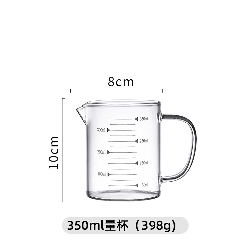 350ml