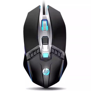 Suitable for Hp M270 Wired Gaming Metal Luminous Mouse USB Notebook Desktop Computer E-Sports Chicken