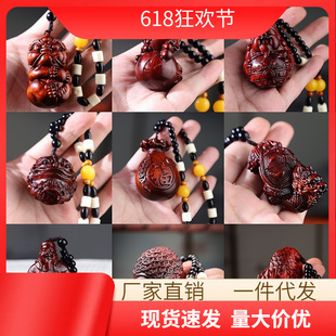��̴ľ�ְѼ�ľ������ؔ����������ˇƷֱ���ؔ�����S���l��