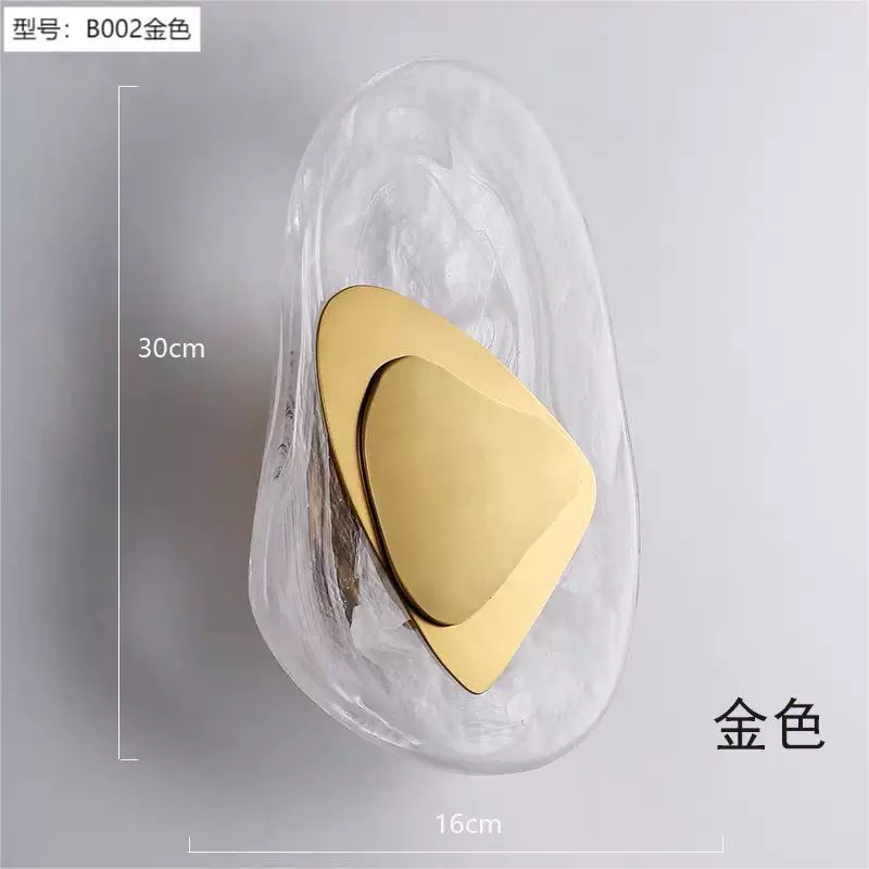 Wall Sconce stainless steel — Modern minimalist crystal wall lamp, 29×9×29 cm, light-luxury style