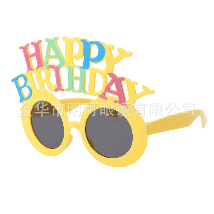 Gafas de Sol para Fiesta de Cumpleaños ABS Decorativo, Divertido para Fiesta de Cumpleaños y Fotos image 19