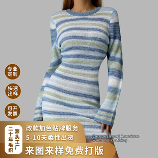 ���R�d�羳Ů�b�ʺ�ײɫ�U������ᘿ��B��ȹ���l�S������������Q