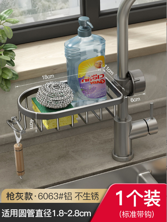 微信截图_20230225181517