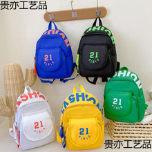 拉杆书包小学生男孩6-12周岁儿童3-6年级手拉女孩拉杆箱防水爬楼5