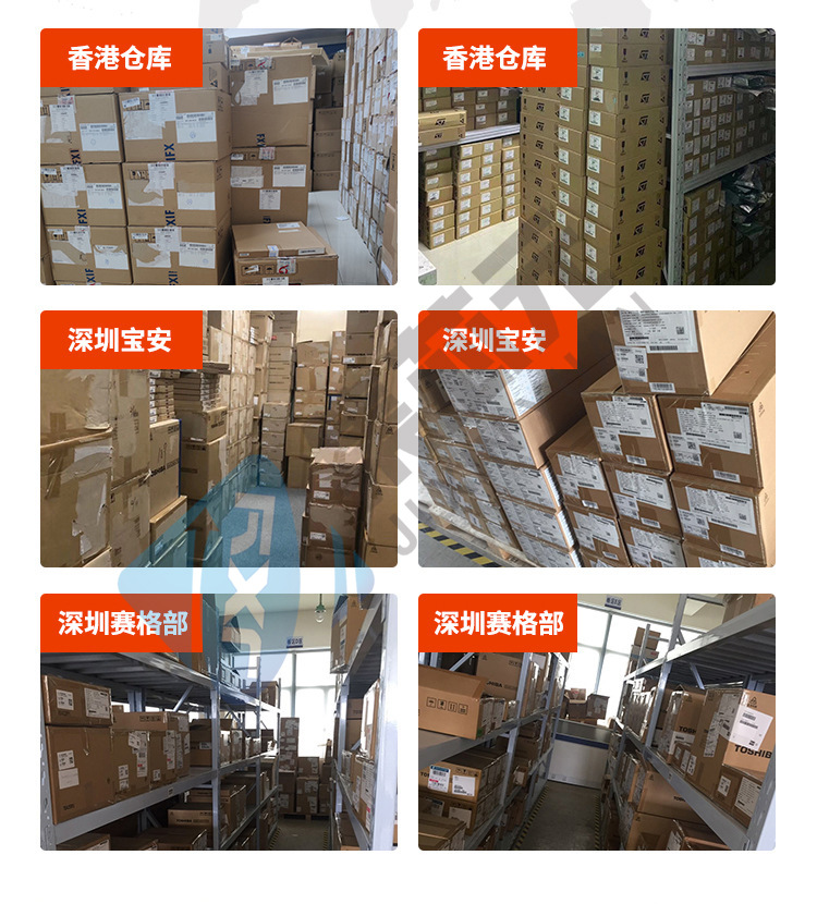 原装正品继电器HK3FF-DC12V-SHG HK3FF-DC5V-SHG 24VDC库存现货-阿里巴巴