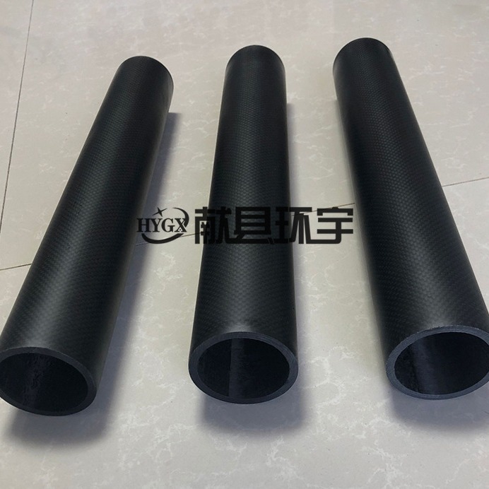 碳纤维轴　航模材料　机械设备专用碳纤维管