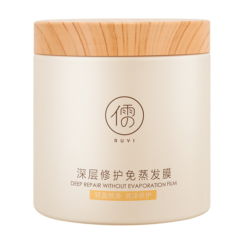 Moisturizing hair mask, revitalizing medical conditioner for curly hair 6