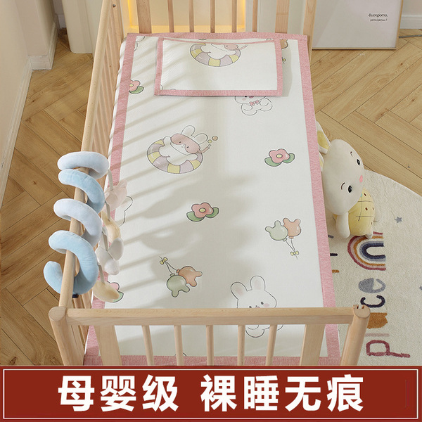 Cooling silk cartoon mat for kindergarten for side table for…