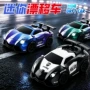 四驱感应智能电动漂移车