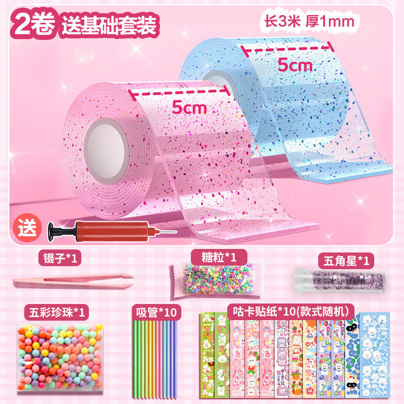 Nano pegamento de cebollino soplando burbujas, pellizcando, diy, nano cinta hecha a mano para descomprimir nano pegamento de 3 m cinta de doble cara al por mayor