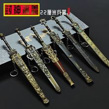 �����Ӱҕ��߅ �q�����������ʽ��ٱ�����ߺϽ�ģ�͵��ф��[��