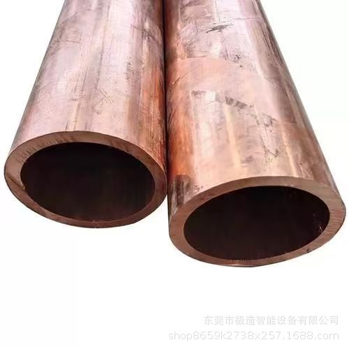 定尺高镍青铜管B10-20白铜盘管B30方管硅青铜3-1板镍圆管阳极氧化