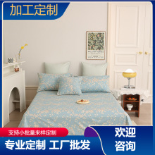 �������������޲��ϴ������� ������Ʒ����ȫ��ӡ������ һ������