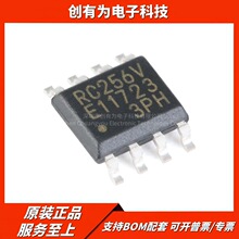 ԭbƷ MB85RC256VPNF-G-JNERE1 SOIC-8 FRAMF늴惦оƬ