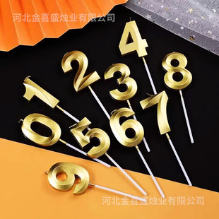����Ϟ�T�ʯ��ɫ����0-9�脡Ժϵ�е���決�b��Ɍ�����Ϟ�T