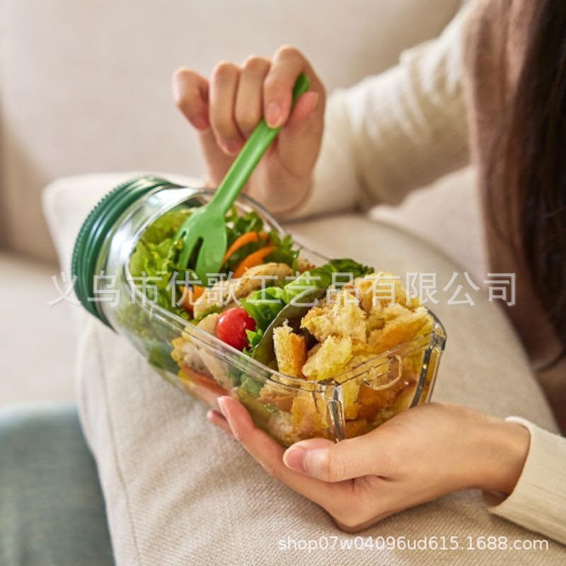 Salad jars with lids Lids meal prep 带防漏沙拉酱调味盒沙拉罐|undefined