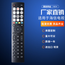 EN2B36H�m���Hisense ����Ӣ�ļt��Һ������4K�ҕ�b����