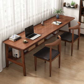 北欧双人书桌全实木电脑桌家用靠墙写字台简约一字长条窄桌工作台