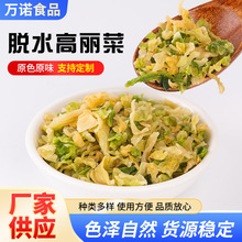 Óˮ�����˸ɰ���ˮ��W��Óˮ���˾��ĲˏS��ɢ�bÓˮ�߲˸�