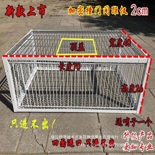 �C�P��Ұ���p����ȫ�Ԅ����ӻ\ץС��\�M�����B�\ֻץ����ľ�|