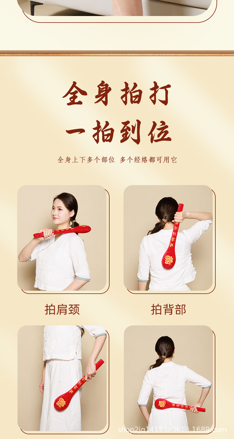八虚经络拍养生拍打棒敲腿敲背敲肩颈按摩锤中医经络棒艾草锤批发-阿里巴巴