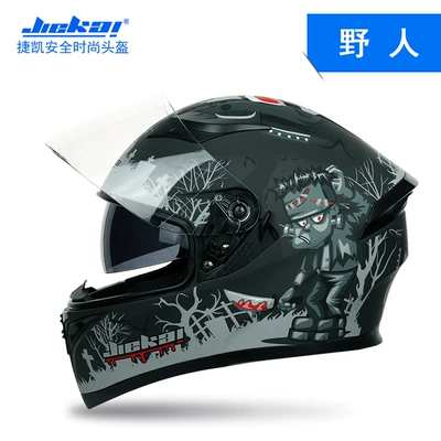 Racing Style Safety Helmet, Motosiklet kaskı (dəbilqə) - savage-m