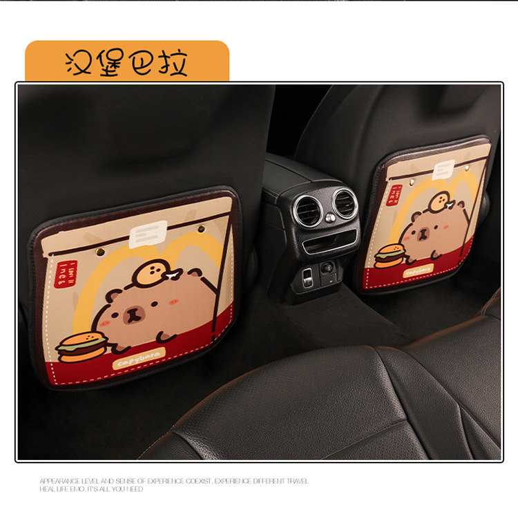 Three-Color Kapibara Anti-Kick Pad for Women, Cute Cartoon Seat Back Anti-Kick Pad, Car Seat Back Anti-Fouling Pad