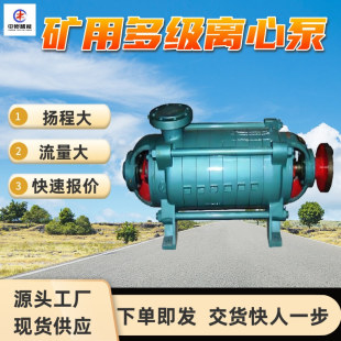 ��ĥ�༉�x�ı� ��ˮ MD450-60&times;(2��10)P�V����ĥ�༉�x�ı�