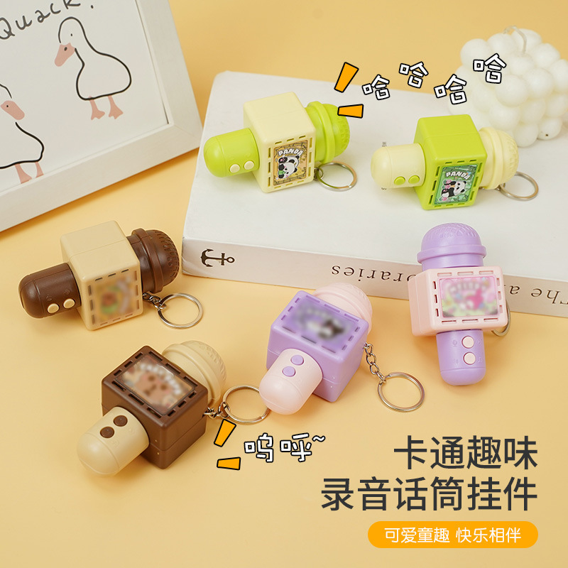 Mini Cute Microphone Microphone Music Recorder Cartoon Keychain Creative School Bag Small Pendant Gift Toy Mini Cute Microphone Microphone Music Recorder Cartoon Keychain Creative School Bag Small Pendant Gift Toy