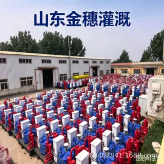 移动式水肥一体机灌溉车 玉米单产提升项目 大豆带箱智能施肥机