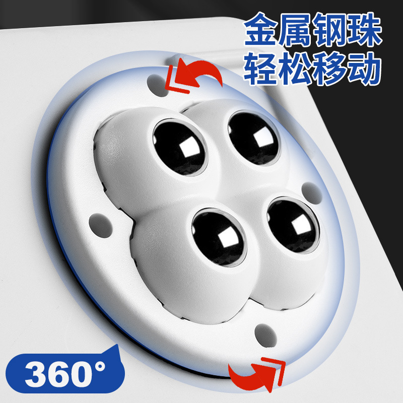 Mobile implementation of adhesive universal casters can be pasted universal wheel coffee table furniture non-perforated paste pulley rotation