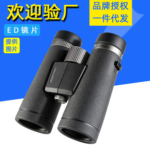 ���R�d���l�pͲ���h�R 1042�����ˮ����߱������R���Q ���S���l