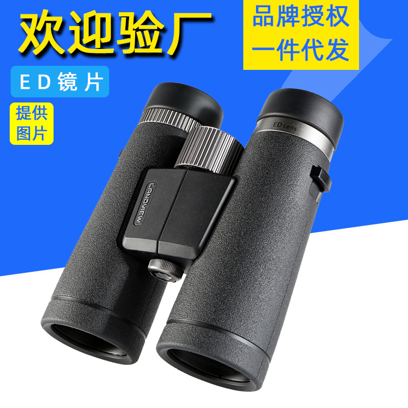 亚马逊批发双筒望远镜 1042生活防水高清高倍大物镜外贸 工厂批发