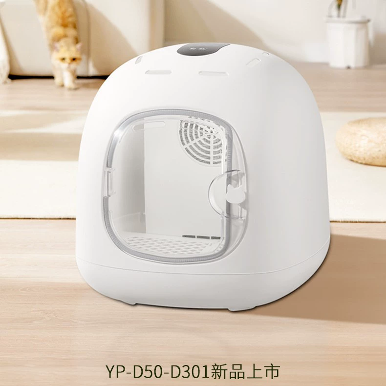 Сушилка для животных, сушильный бокс для кошек, полностью автоматическая машина для мытья и сушки маленьких собак, фен, сушильный бокс для крупных собак