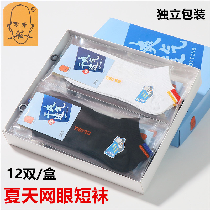1122-2_副本