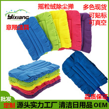 �羳���N����߻Ҳ��^��Q�u���q���m���������Q�ϰѲ��m�۲���