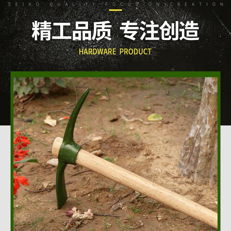 Стальная Кирка и Кирка Интегрированная кованая Кирка двойного назначения Один наконечник Один плоский бой с наводнением Спасательная пожарно-спасательная Лопата инженера-спасателя