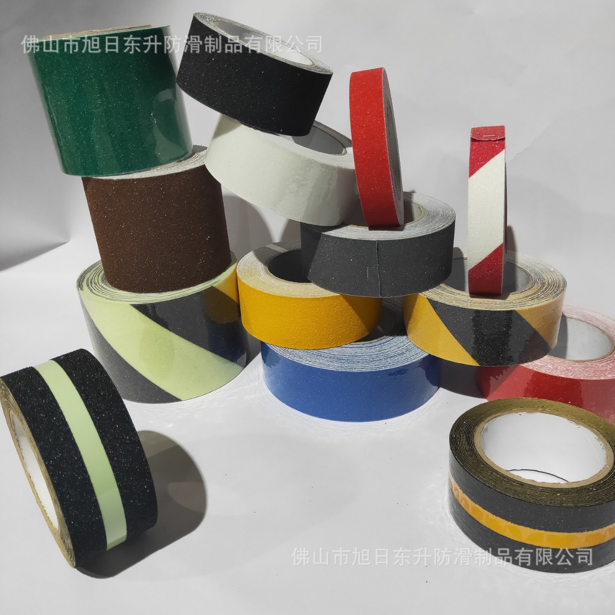 磨砂防滑胶带PVCPET铝箔胶带砂纸 不干胶防滑贴橡胶PUPEVA防滑条